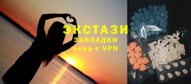 Все наркотики Соль-Илецк A PVP  Экстази  Cocaine  блэк спрут как войти  МЕФ 